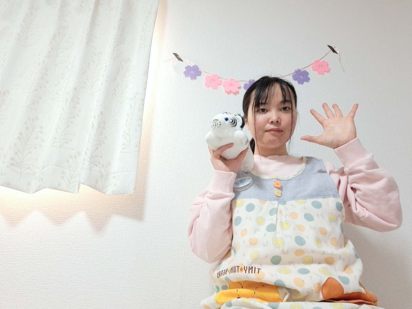 自分のプロフィール