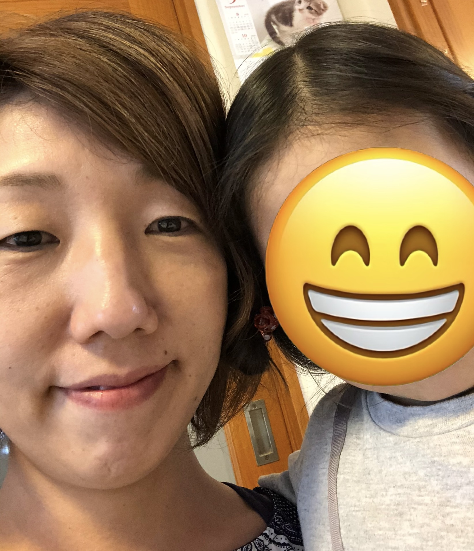 自分のプロフィール