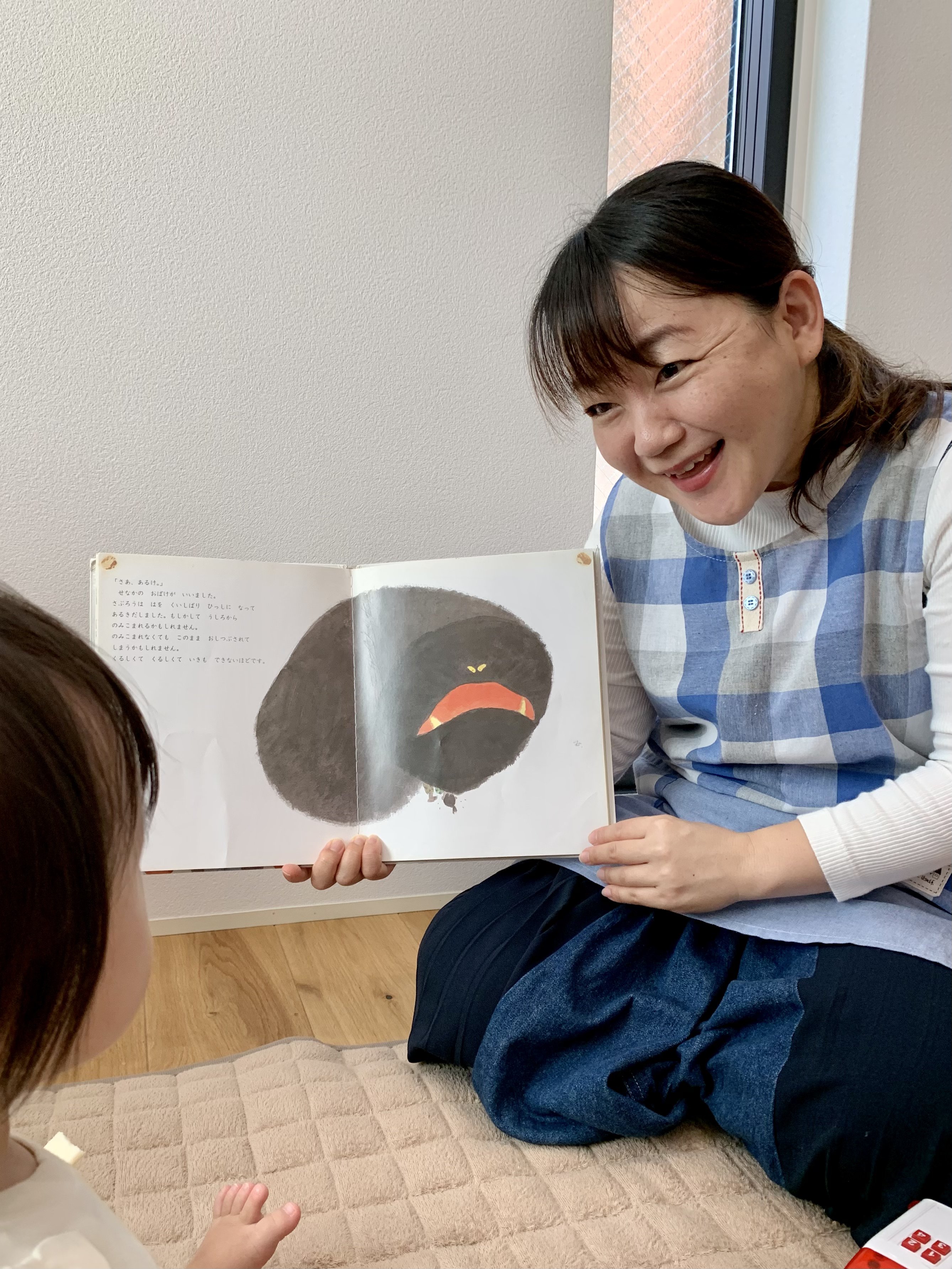 自分のプロフィール