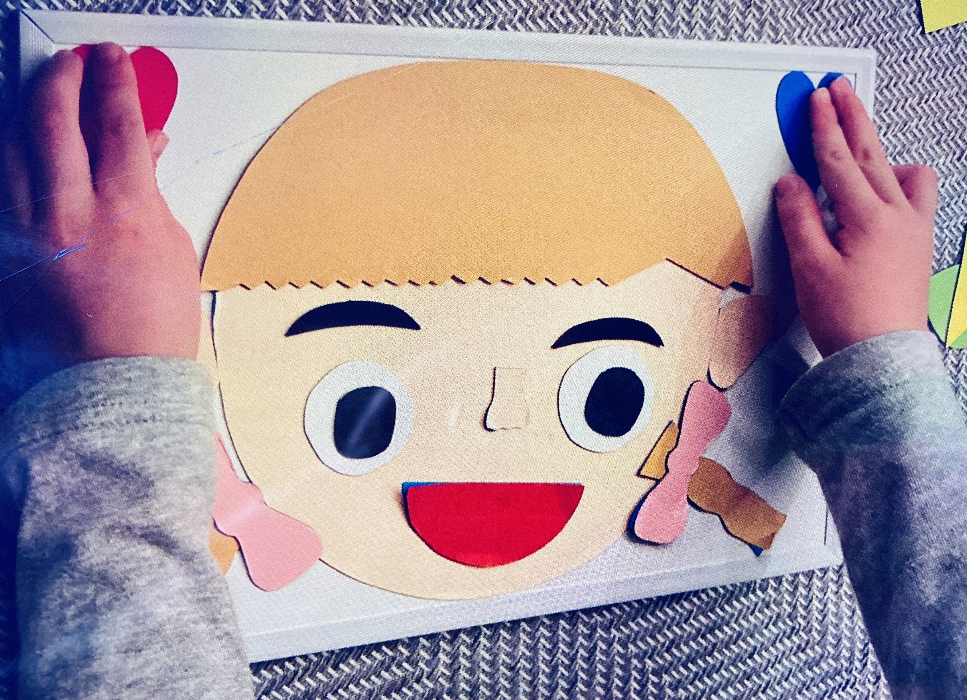 自分のプロフィール