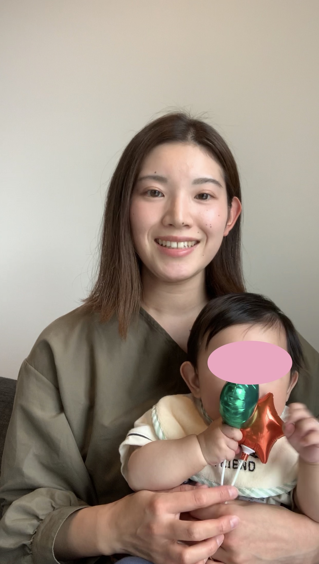 自分のプロフィール