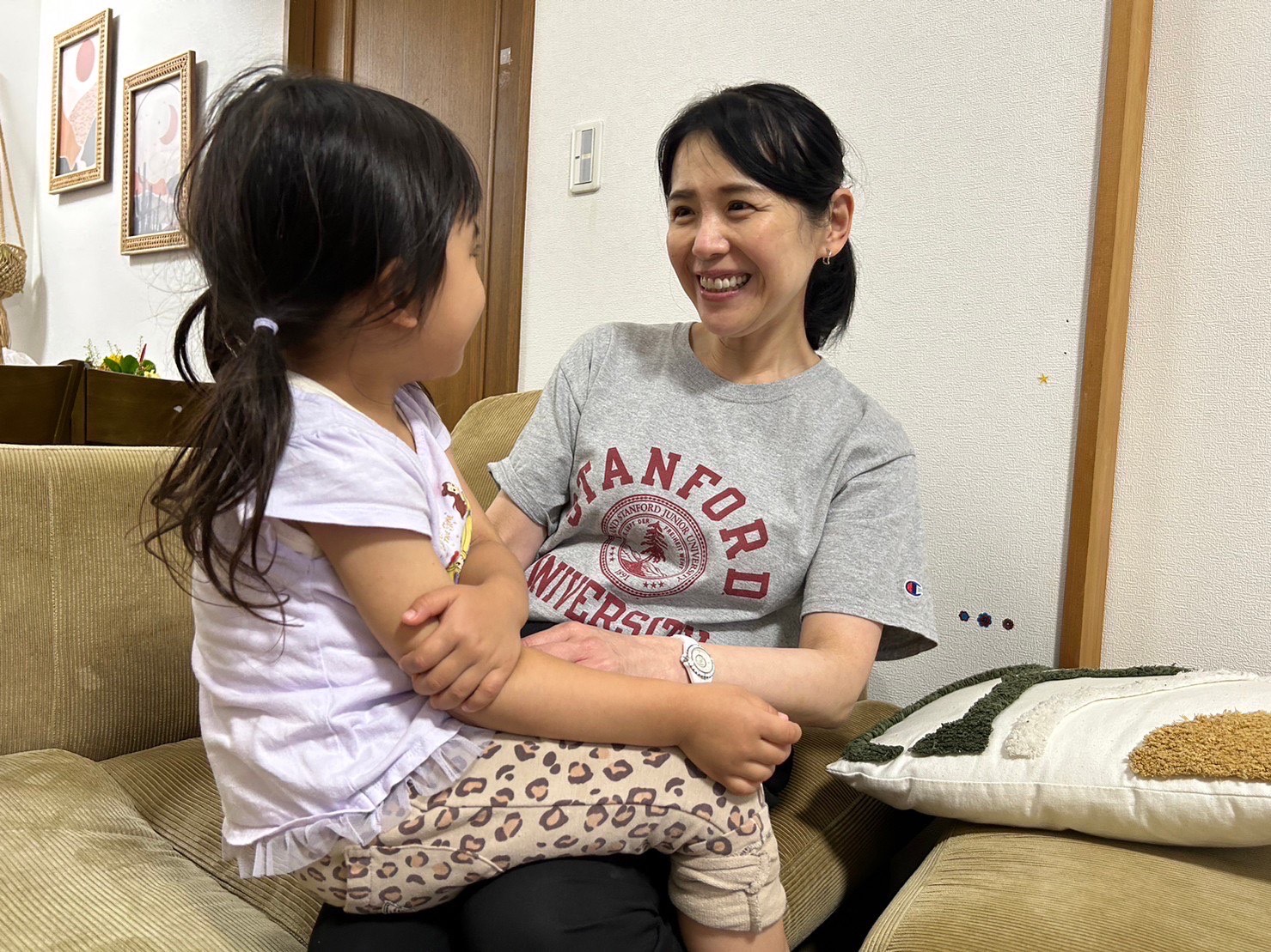 自分のプロフィール