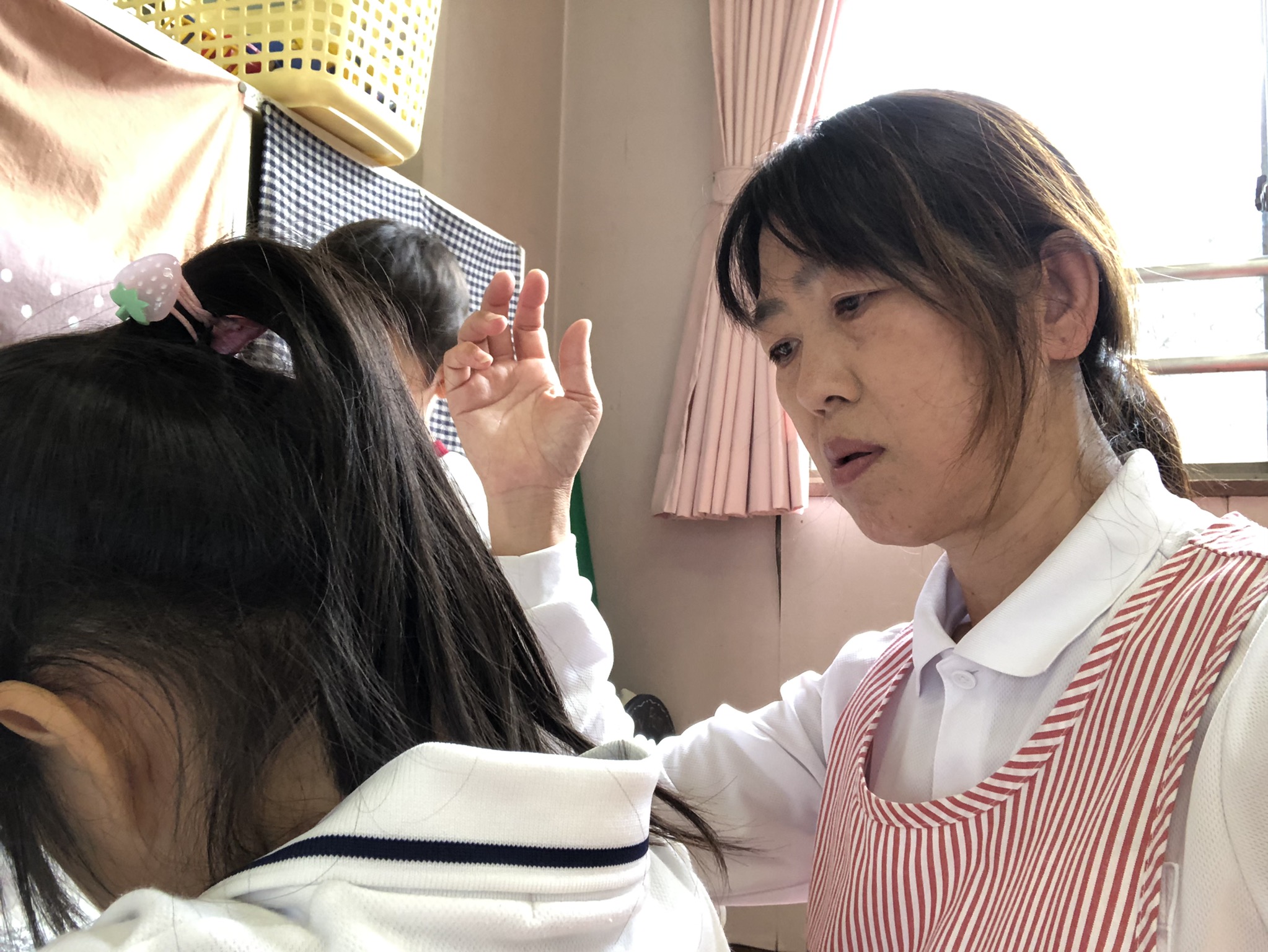 自分のプロフィール