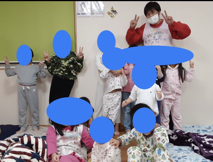 自分のプロフィール
