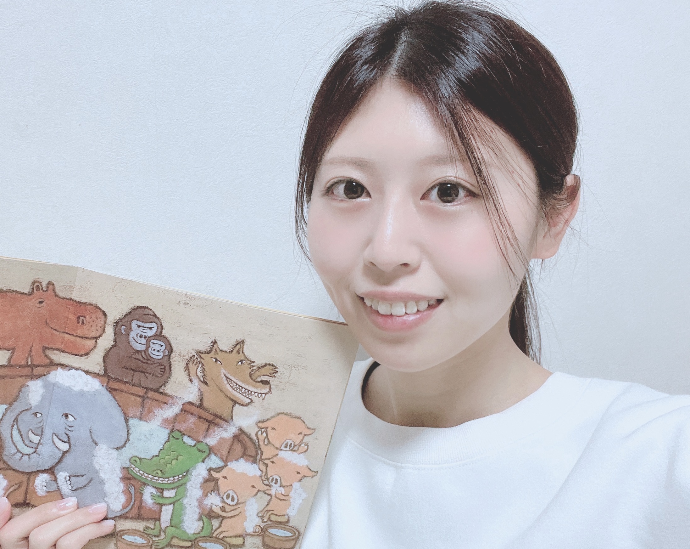 自分のプロフィール