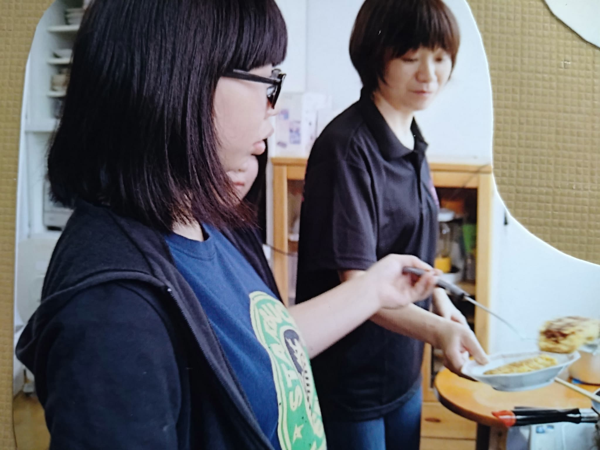 自分のプロフィール