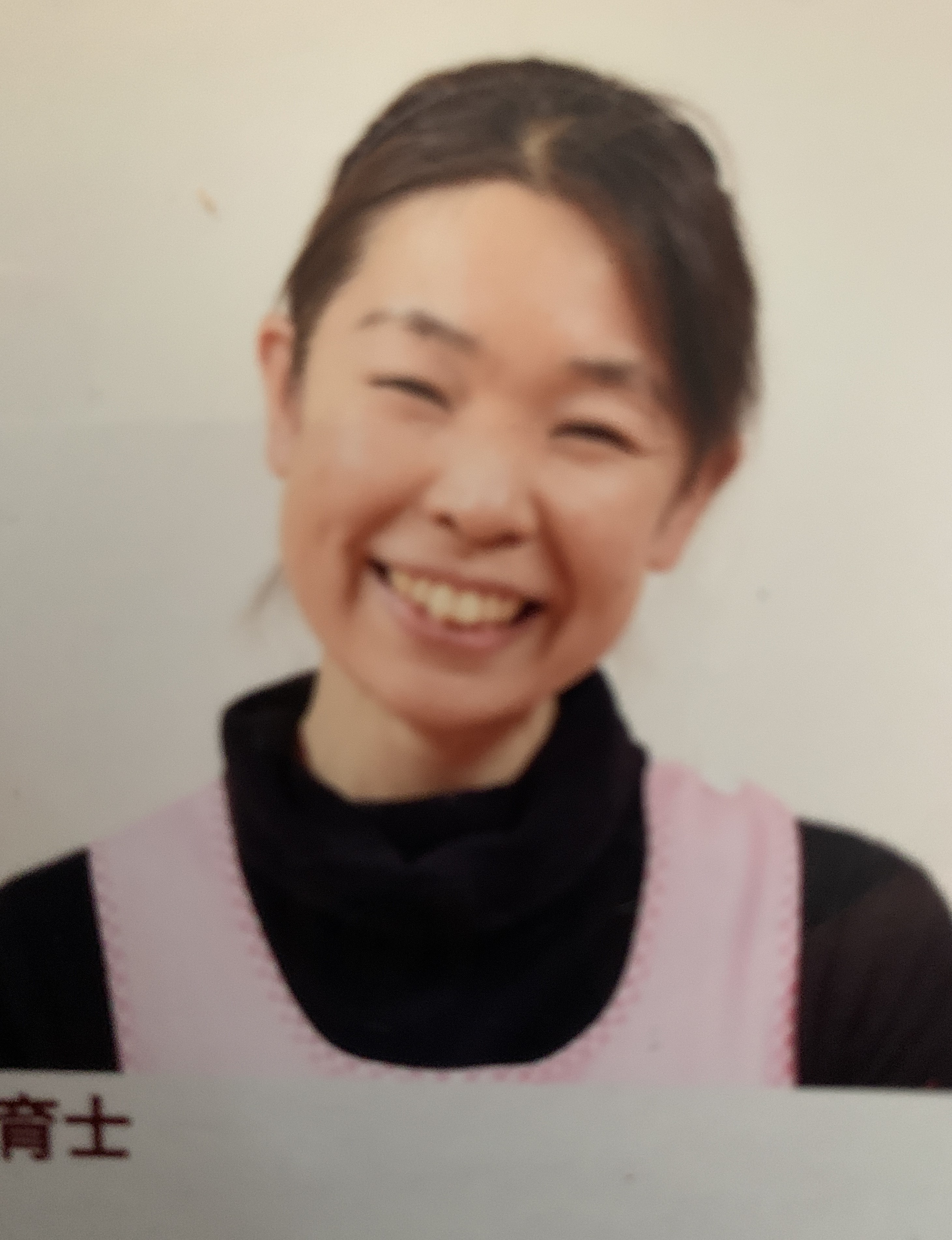 自分のプロフィール