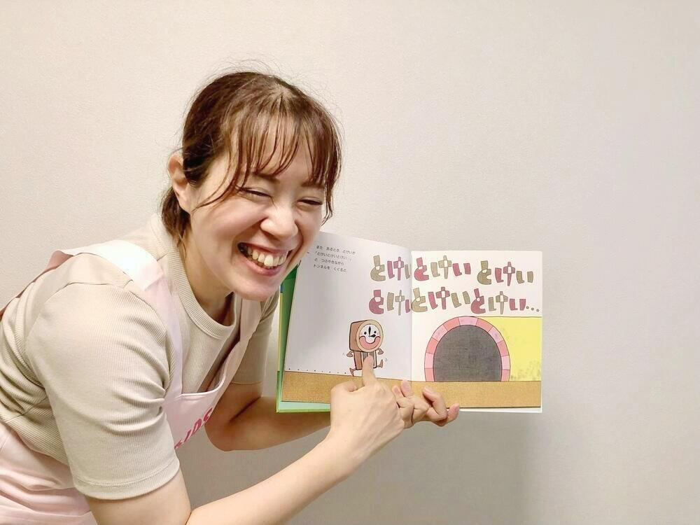 自分のプロフィール