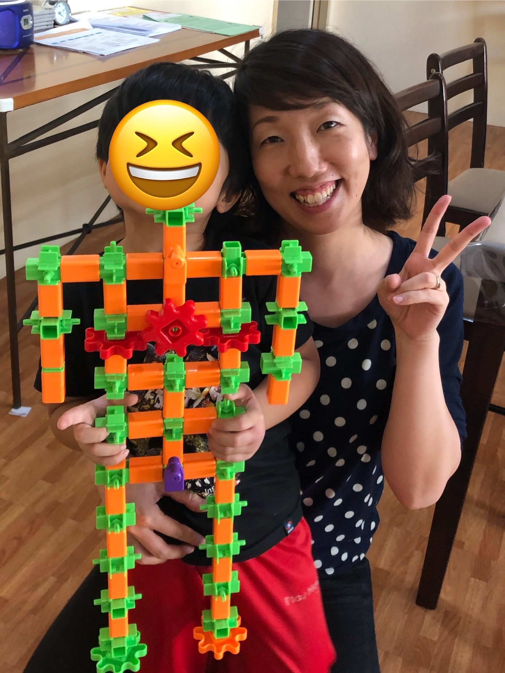 自分のプロフィール